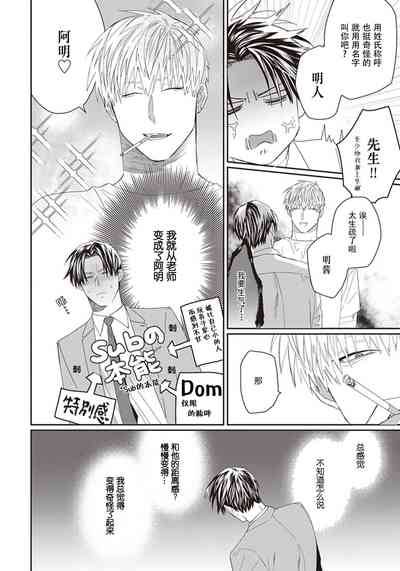 第72頁圖