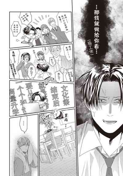 第76頁圖