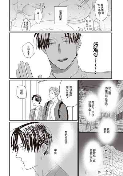 第92頁圖