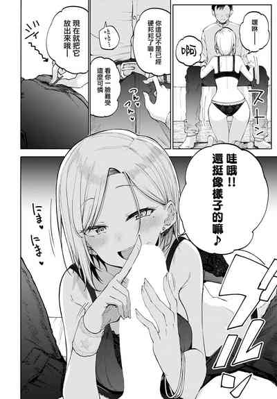 第12頁圖