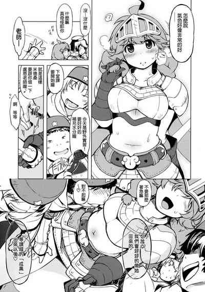 第16頁圖