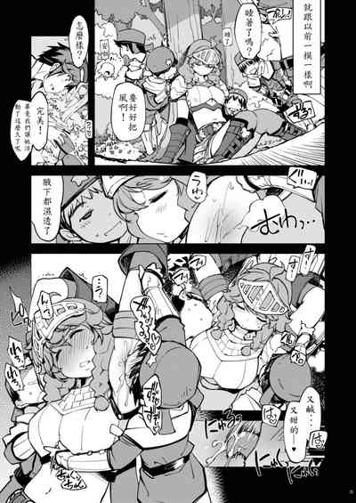 第32頁圖