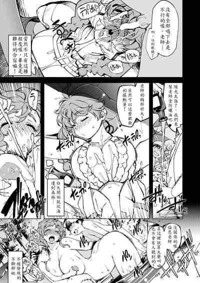 第36頁圖
