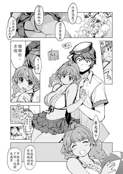 第40頁圖