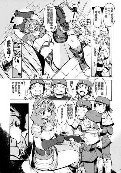 第4頁圖