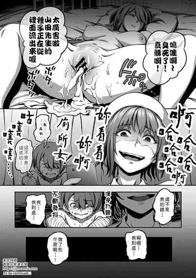 第104页图