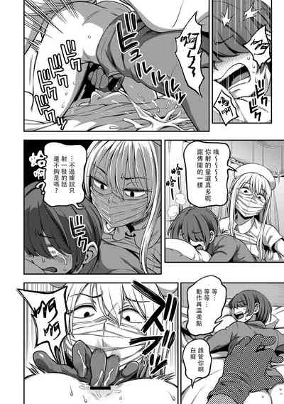 第156页图