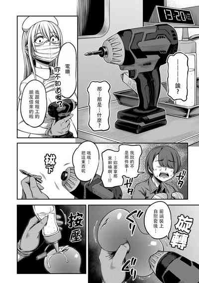 第164页图