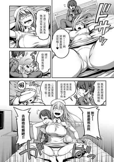 第172页图