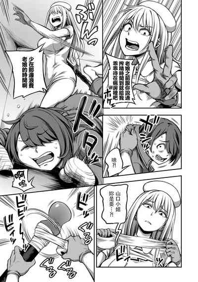 第192页图
