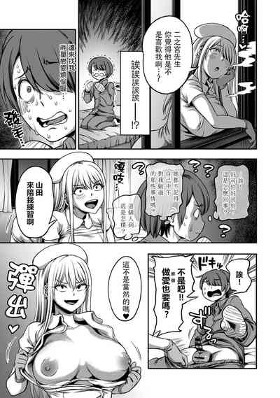 第200页图