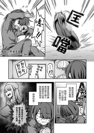第224页图