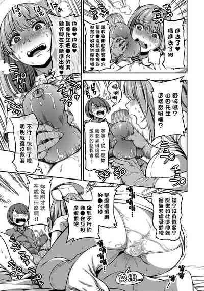 第232页图