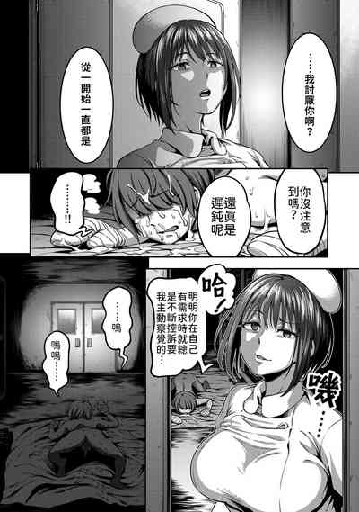 第68页图