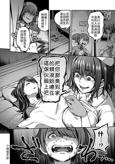 第92页图