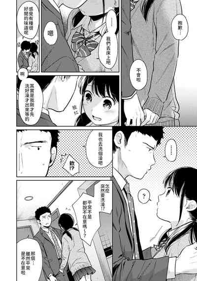 第184頁圖