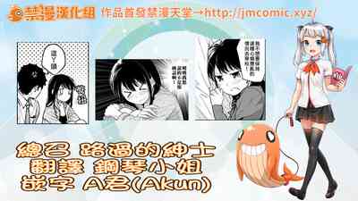 第244頁圖