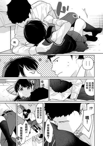 第300頁圖