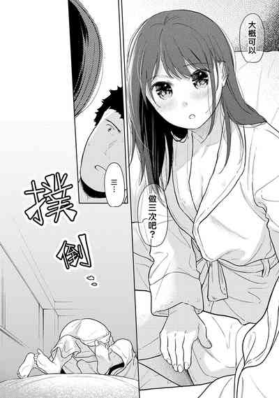 第360頁圖