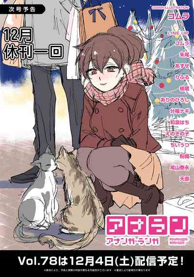 第488頁圖