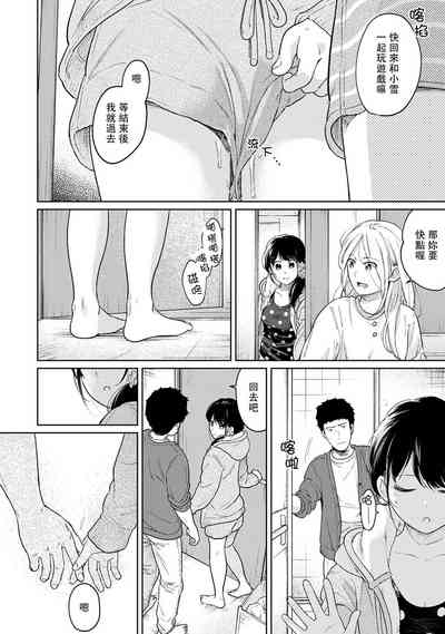 第580頁圖