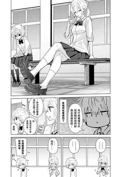 第156页图