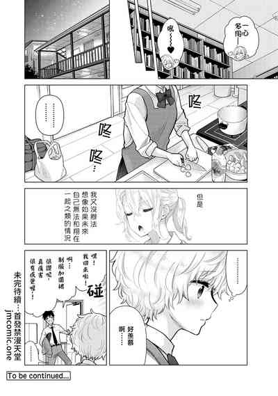 第172页图
