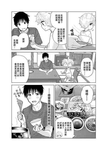 第180页图