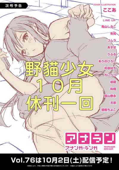 第200页图