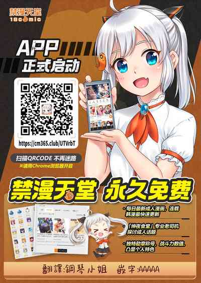 第228页图