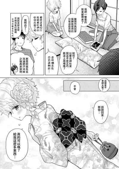 第292页图