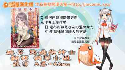 第56页图