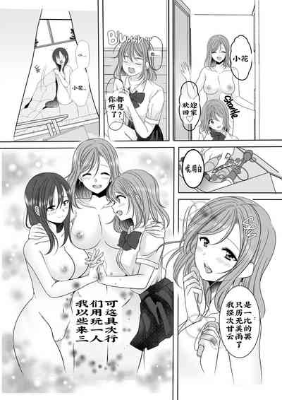 第24頁圖