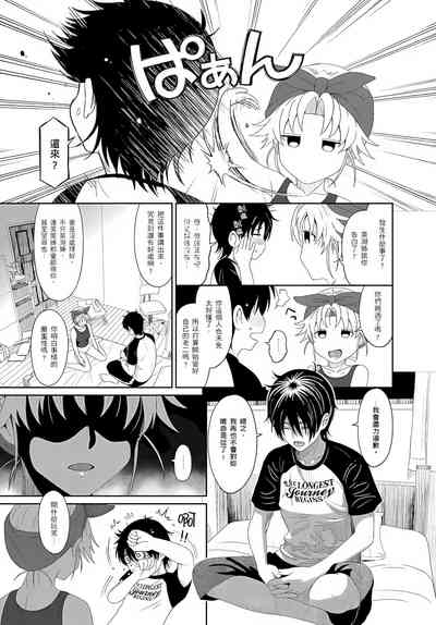 第104页图