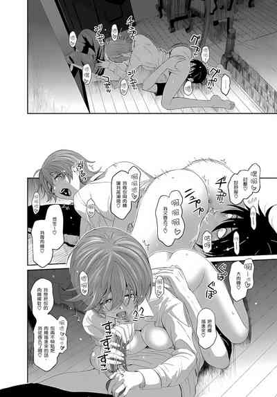 第124页图