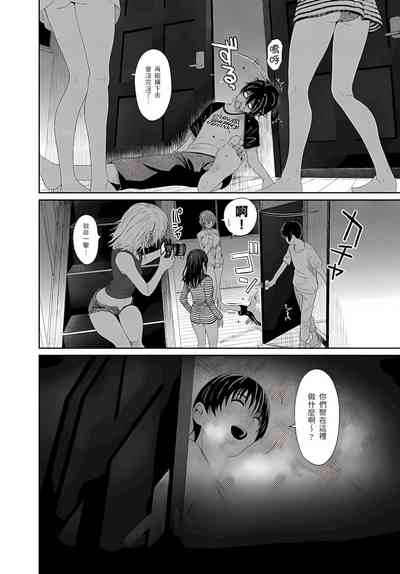 第132页图