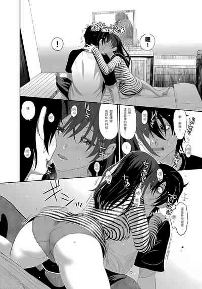 第136页图