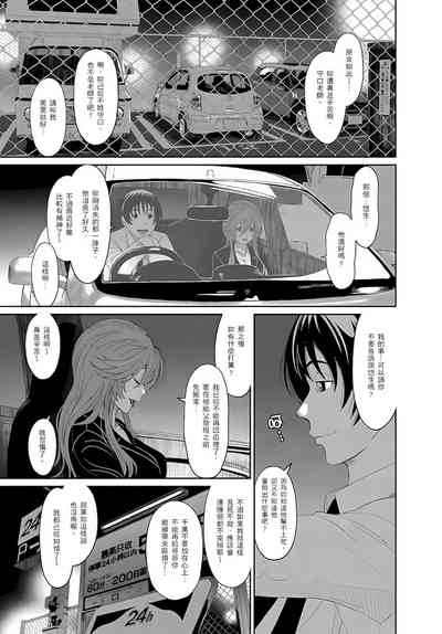 第148页图