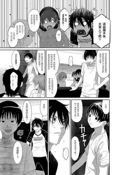 第152页图