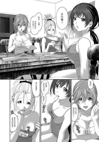 第172页图