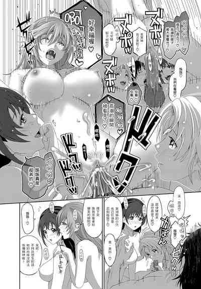第188页图