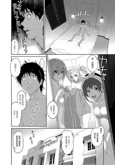 第196页图