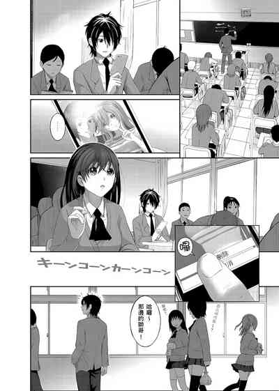 第36页图