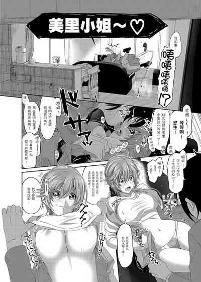 第44页图