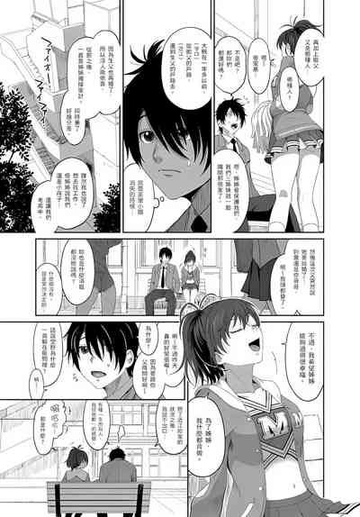 第56页图