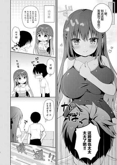 第8页图