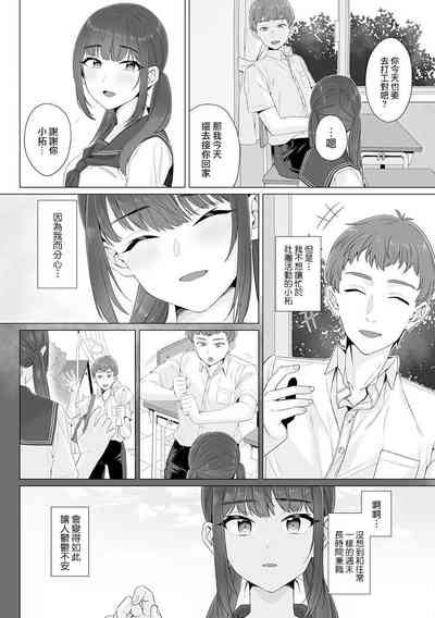 第4頁圖