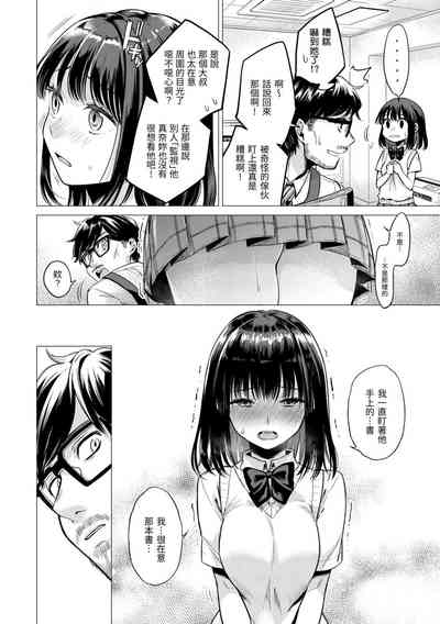第120页图