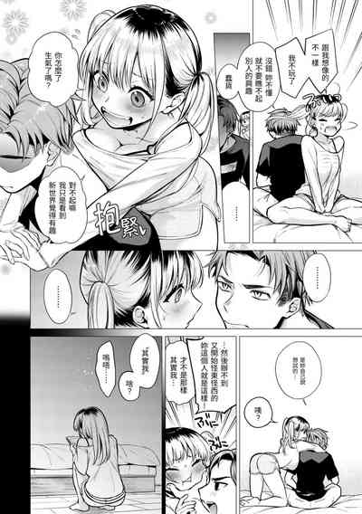 第148页图