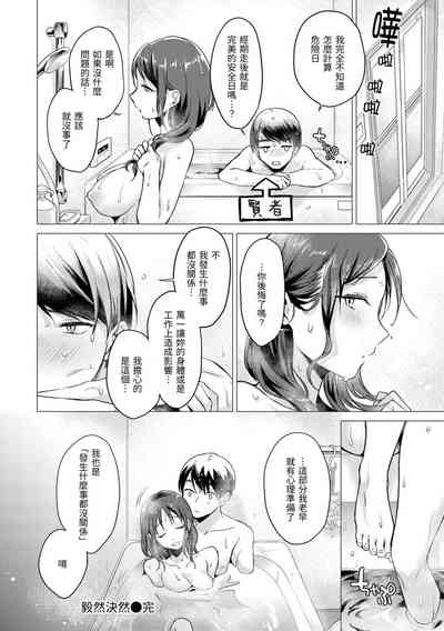 第180页图